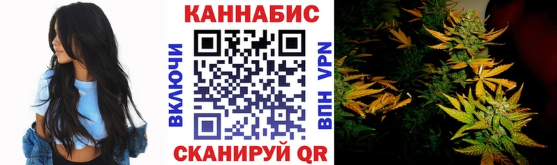 Купить наркотики сайты Зарайск Бошки Шишки МЕФ APVP Гашиш АМФЕТАМИН Cocaine