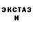 Первитин пудра Harry Shark