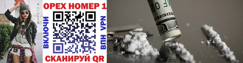 Cocaine 98%  где найти   мега как зайти  сайты даркнета официальный сайт  Зарайск 