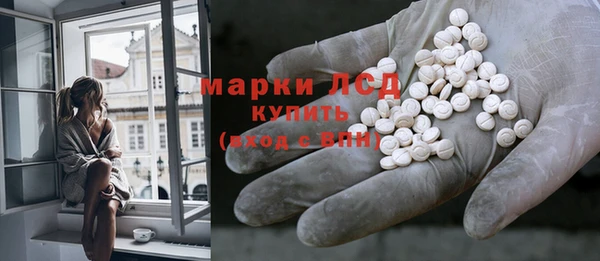 гидропоника Алексин