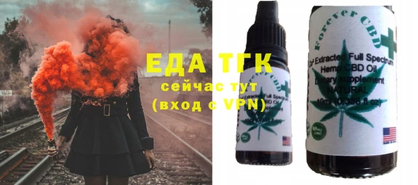прущая мука Абинск
