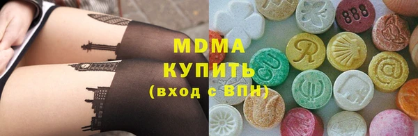 марки lsd Алексеевка