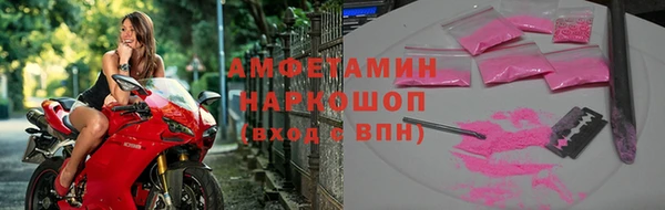 гидропоника Алексин