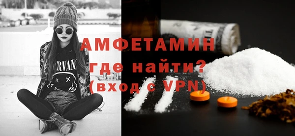 марки lsd Алексеевка