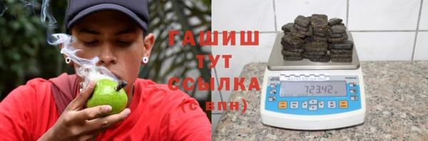 гидропоника Алексин