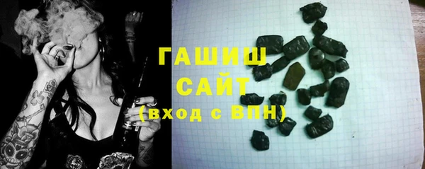 гидропоника Алексин