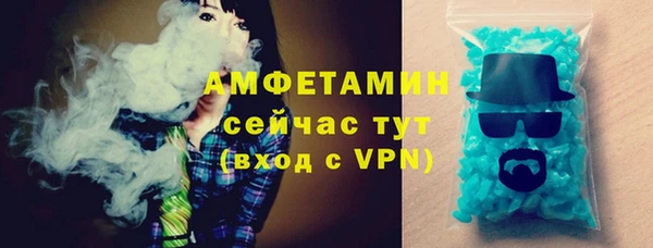 марки lsd Алексеевка