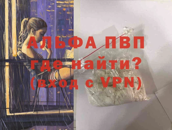 jwh Остров