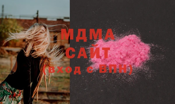 марки lsd Алексеевка
