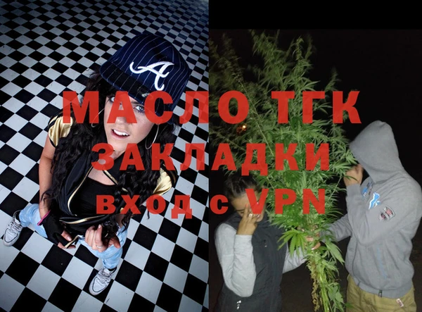 гидропоника Алексин