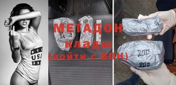 шишки Алзамай
