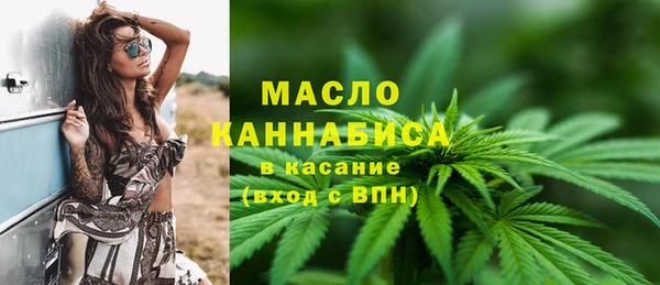 прущие грибы Осташков