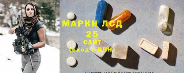 МДПВ Абдулино