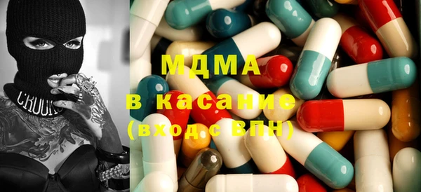 jwh Остров