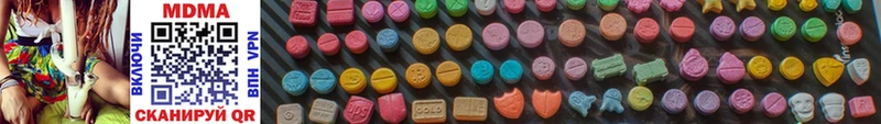 MDMA молли где купить наркотик Зарайск