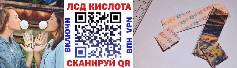 Марки NBOMe 1,8мг  даркнет Telegram  Зарайск 