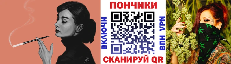 kraken маркетплейс  продажа наркотиков  Зарайск  Бошки Шишки Bruce Banner 